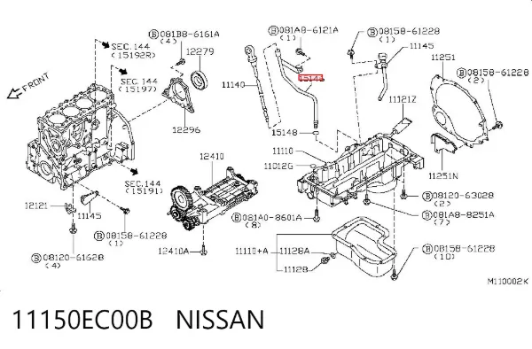 Направляюча щупа-індикатора рівня масла в двигуні 11150EC00B Nissan/Infiniti