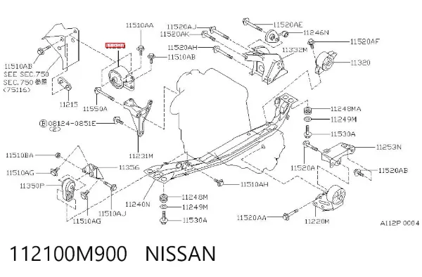 Подушка (опора) двигуна, права 112100M900 Nissan/Infiniti
