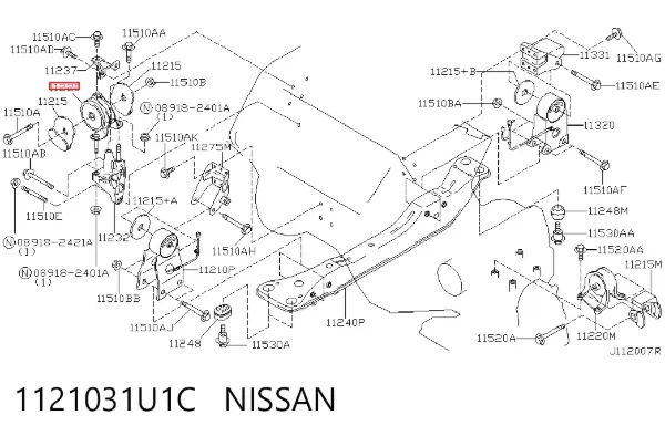 Подушка (опора) двигуна, права 1121031U1C Nissan/Infiniti
