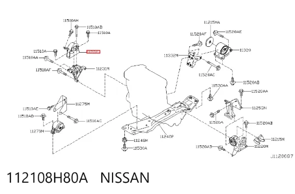 Подушка (опора) двигуна, права 112108H80A Nissan/Infiniti