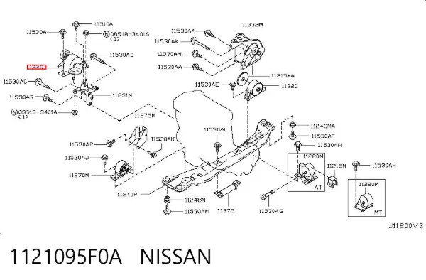 Подушка (опора) двигуна, права 1121095F0A Nissan/Infiniti