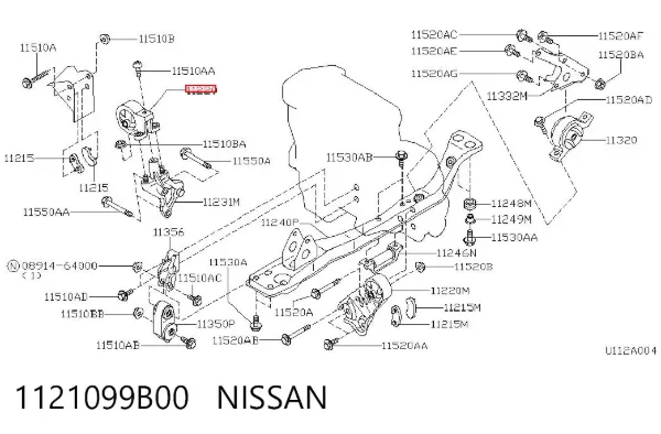 Подушка (опора) двигуна, права 1121099B00 Nissan/Infiniti
