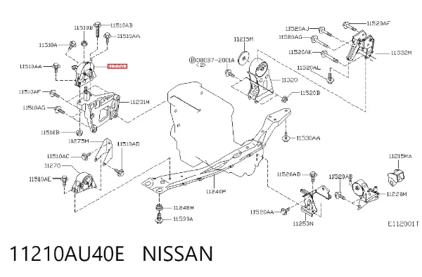 Подушка (опора) двигуна, права 11210AU40E Nissan/Infiniti
