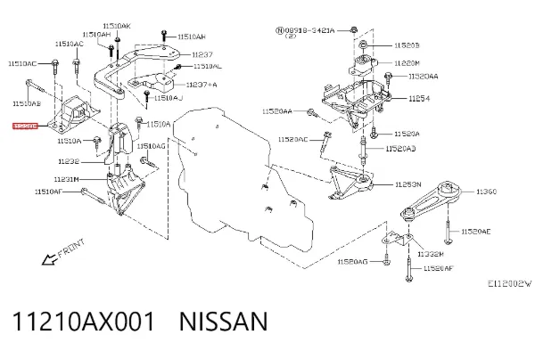 Подушка двигуна передня 11210AX001 Nissan/Infiniti