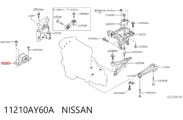 Подушка двигуна передня 11210AY60A Nissan/Infiniti