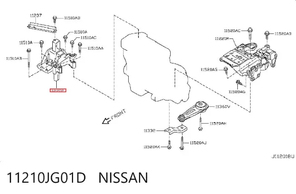 Подушка (опора) двигуна, права 11210JG01D Nissan/Infiniti
