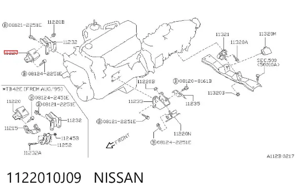 Подушка (опора) двигуна ліва/права 1122010J09 Nissan/Infiniti