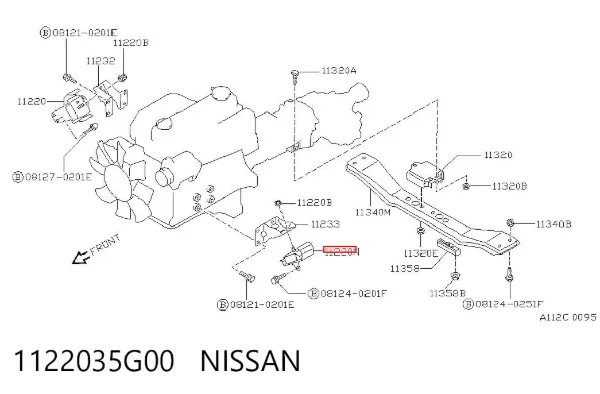Подушка двигуна передня 1122035G00 Nissan/Infiniti