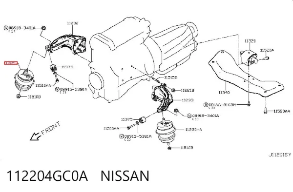 Подушка (опора) двигуна, права 112204GC0A Nissan/Infiniti