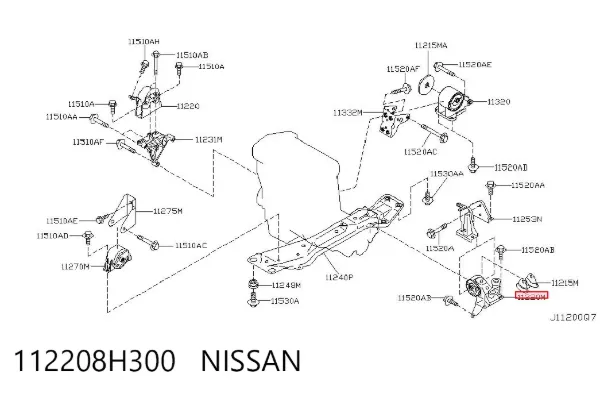 Подушка (опора) двигуна, ліва 112208H300 Nissan/Infiniti