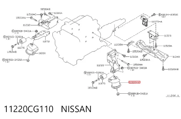 Подушка (опора) двигуна, ліва Infiniti FX S50