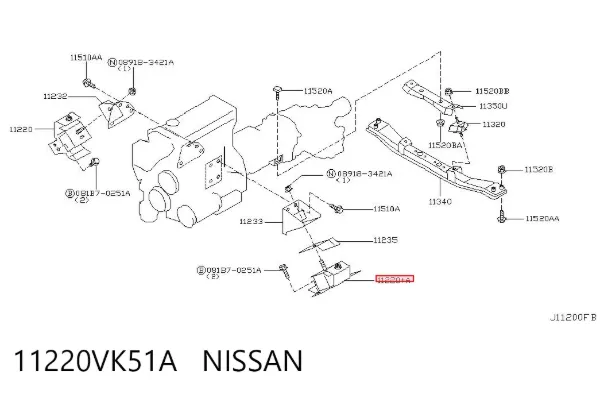 Подушка (опора) двигуна, ліва 11220VK51A Nissan/Infiniti