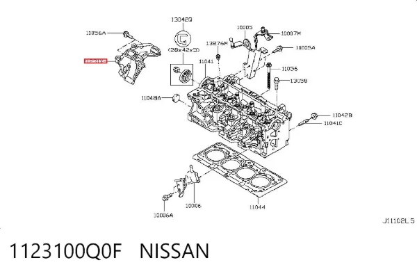  1123100Q0F Nissan/Infiniti