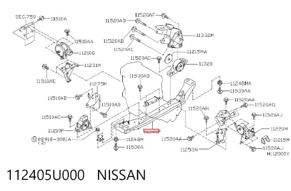 Балка кріплення двигуна 112405U000 Nissan/Infiniti