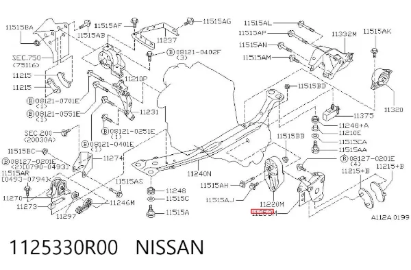 Подушка (опора) двигуна, ліва 1125330R00 Nissan/Infiniti
