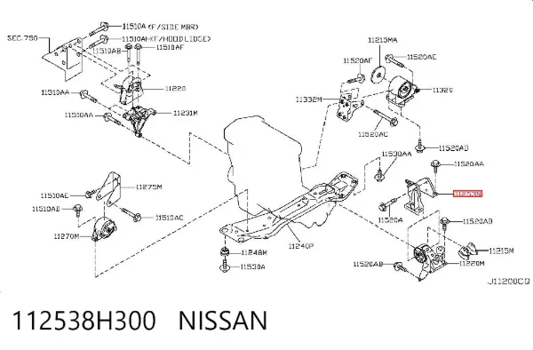  112538H300 Nissan/Infiniti