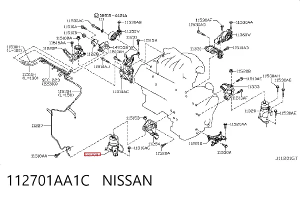 Подушка двигуна передня 112701AA1C Nissan/Infiniti