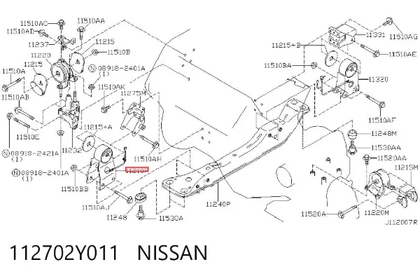 Подушка двигуна передня 112702Y011 Nissan/Infiniti