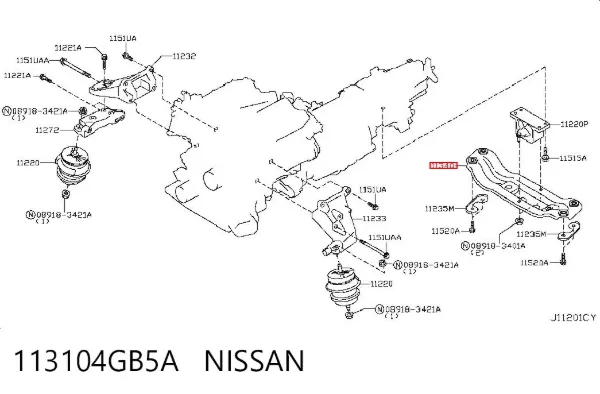 Балка кріплення коробки передач 113104GB5A Nissan/Infiniti
