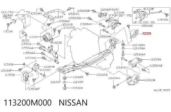 Подушка двигуна задня 113200M000 Nissan/Infiniti