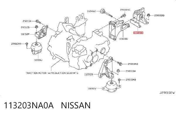 Подушка двигуна задня Nissan LEAF I