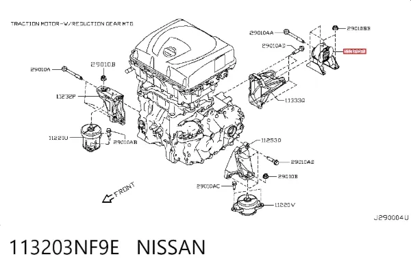 Подушка двигуна задня 113203NF9E Nissan/Infiniti