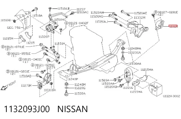 Подушка двигуна задня 1132093J00 Nissan/Infiniti