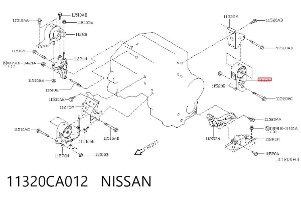 Подушка двигуна задня 11320CA012 Nissan/Infiniti