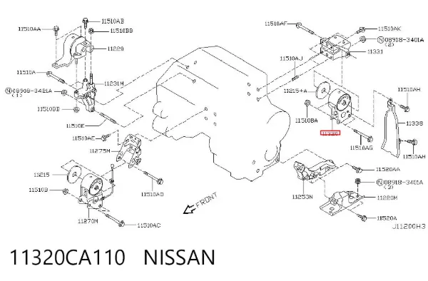 Подушка (опора) двигуна, права 11320CA110 Nissan/Infiniti