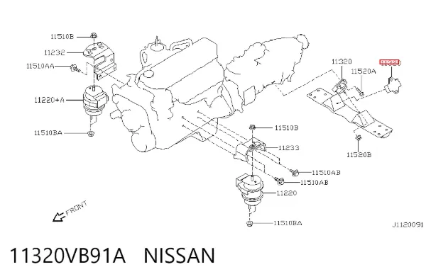 Подушка коробки передач 11320VB91A Nissan/Infiniti