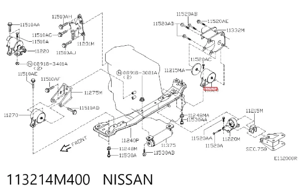 Подушка двигуна задня 113214M400 Nissan/Infiniti