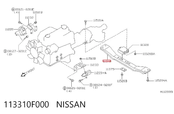 Балка кріплення коробки передач 113310F000 Nissan/Infiniti