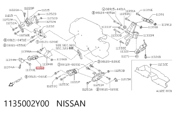 Подушка двигуна передня 1135002Y00 Nissan/Infiniti