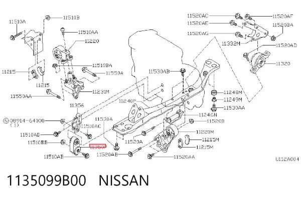 Подушка двигуна задня 1135099B00 Nissan/Infiniti