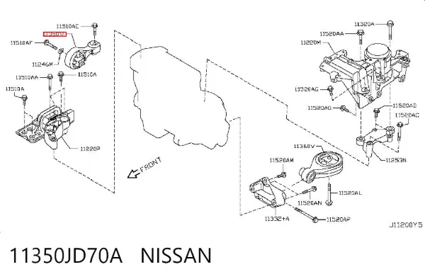 Подушка (опора) двигуна, права 11350JD70A Nissan/Infiniti