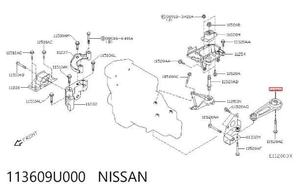 Подушка (опора) двигуна, ліва нижня 113609U000 Nissan/Infiniti