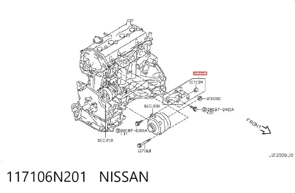 117106N201 Nissan/Infiniti