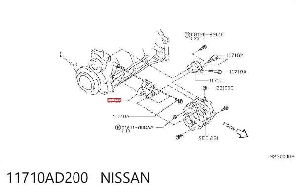 Кронштейн генератора Nissan X-Trail T30