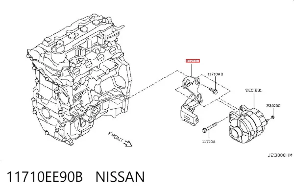 Кронштейн генератора Nissan Note E11