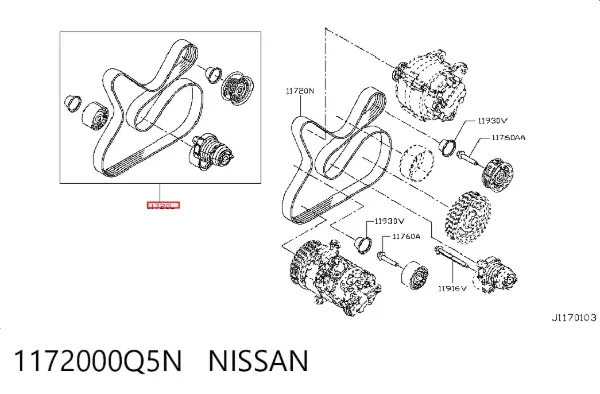 Ремінь приводний, агрегатів, комплект 1172000Q5N Nissan/Infiniti