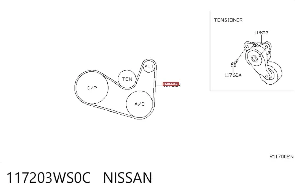 Ремінь генератора 117203WS0C Nissan/Infiniti