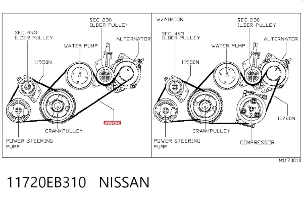 Ремінь генератора 11720EB310 Nissan/Infiniti