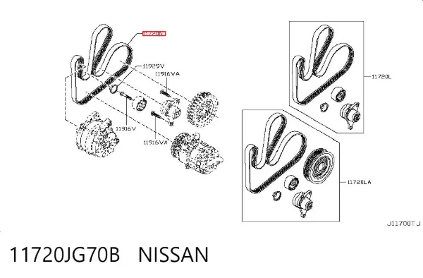 Ремінь генератора 11720JG70B Nissan/Infiniti