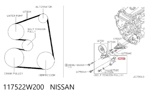 Натягувач приводного ременя Nissan Patrol Y61