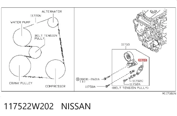 Натягувач приводного ременя 117522W202 Nissan/Infiniti