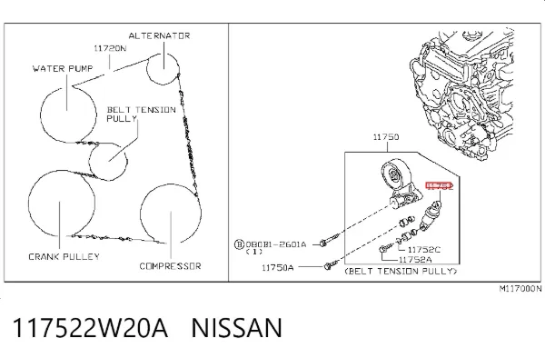 Натягувач приводного ременя 117522W20A Nissan/Infiniti