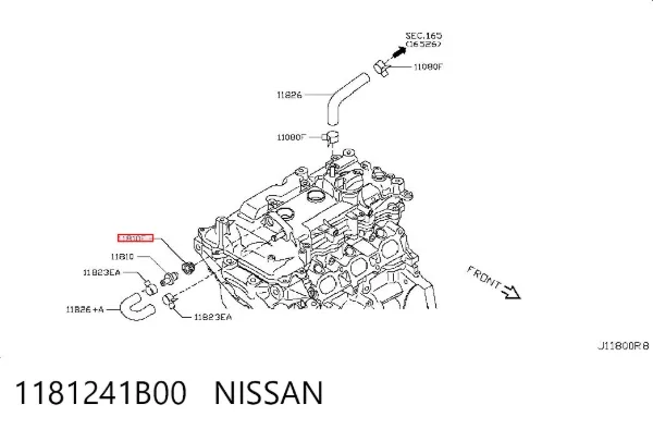 Прокладка клапана вентиляції картера 1181241B00 Nissan/Infiniti