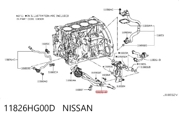  11826HG00D Nissan/Infiniti