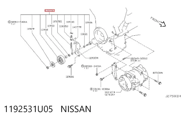 Натяжний ролик 1192531U05 Nissan/Infiniti