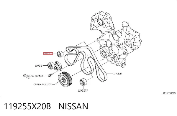  119255X20B Nissan/Infiniti